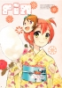 Love Live! School Idol Project : Hoshizora Rin 181515
:3 blush flower green eyes kimono mask orange hair short side tail smile sweets   anime picture