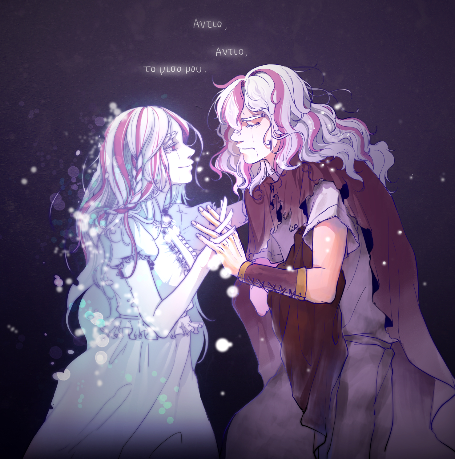 Sound, Horizon, Artemisia, Elefseus, cloak, crying, dress, holding, hands, long, hair, purple, smile, twins, white, , , anime, picture, , |, , , pictures