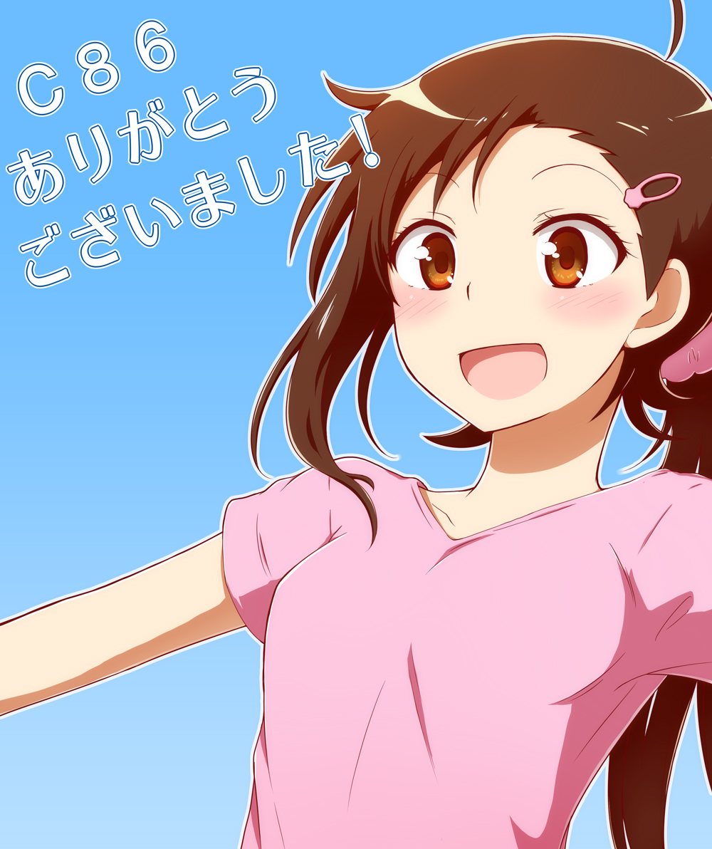 Nisekoi, Onodera, Haru, ahoge, blush, brown, eyes, hair, hairpins, happy, long, side, tail, , , anime, picture, , |, , , pictures