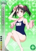 Love Live! School Idol Project : Yazawa Nico 181678
barefoot black hair blush goggles long mizugi red eyes twin tails   anime picture