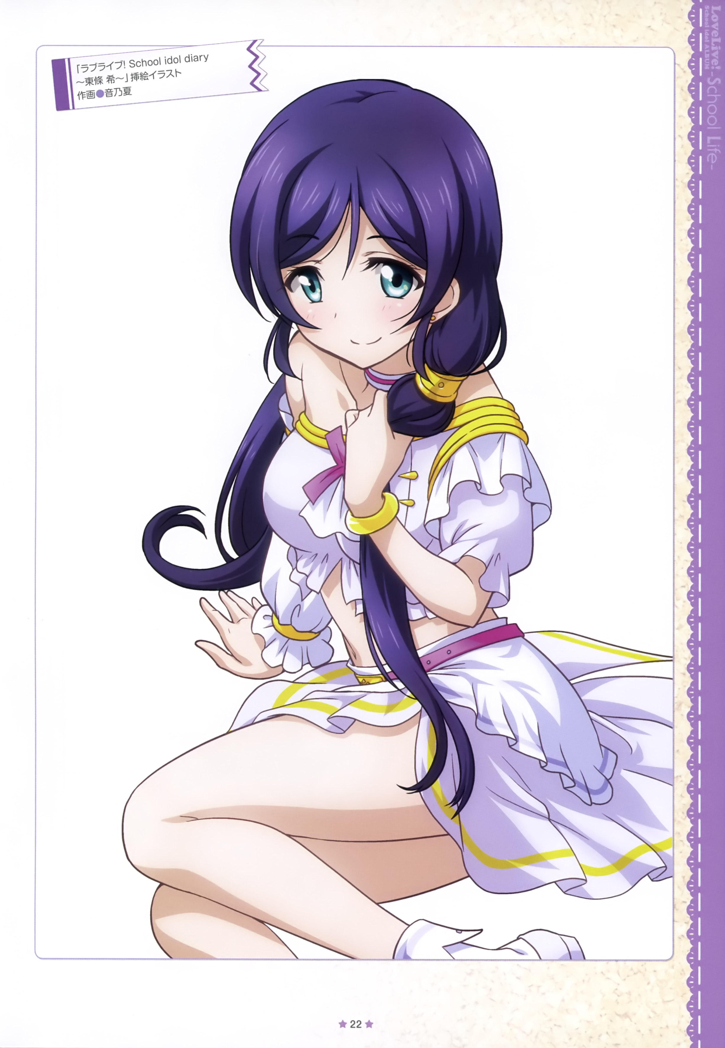 Love, Live, School, Idol, Project, Toujou, Nozomi, blue, eyes, blush, boots, choker, jewelry, long, hair, purple, skirt, smile, twin, tails, , , anime, picture, , |, , , pictures