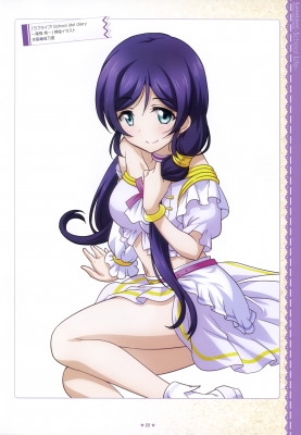 Love Live! School Idol Project : Toujou Nozomi 181995
 668610  love live school idol project  toujou nozomi   ( Anime CG Anime Pictures      ) 181995   : Otono Natsu
blue eyes blush boots choker jewelry long hair purple skirt smile twin tails   anime picture