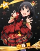 The Idolmaster Million Live! : Nakatani Iku 181868
black hair dress happy long red eyes ribbon royalty stars   anime picture