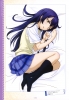 Love Live! School Idol Project : Sonoda Umi 181999
bed blue hair blush brown eyes happy long seifuku   anime picture