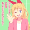 Nisekoi : Kirisaki Chitoge 182063
blonde hair blue eyes blush happy jacket long ponytail ribbon wink   anime picture