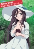 School Days : Katsura Kotonoha 182080
black hair book dress hat long megane purple eyes ribbon smile tree   anime picture