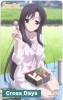 School Days : Katsura Kotonoha 182097
black eyes hair blush dress food long smile tree   anime picture