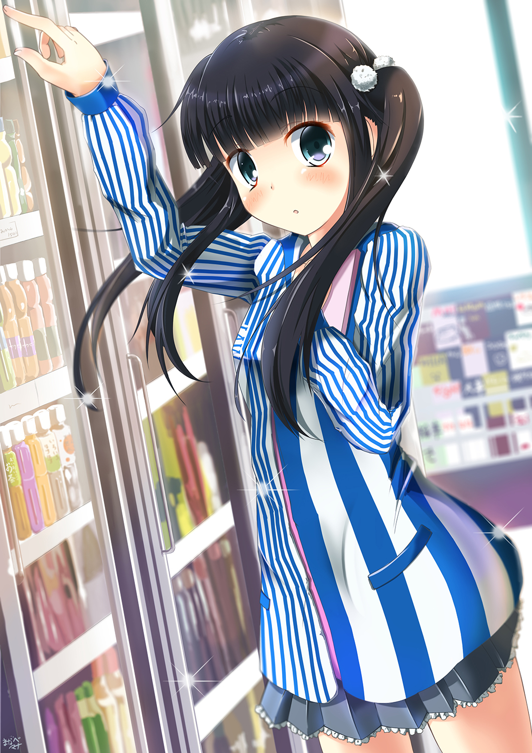 Anime, CG, Pictures, beverage, black, hair, blue, eyes, blush, long, skirt, twin, tails, , , picture, , |, , 