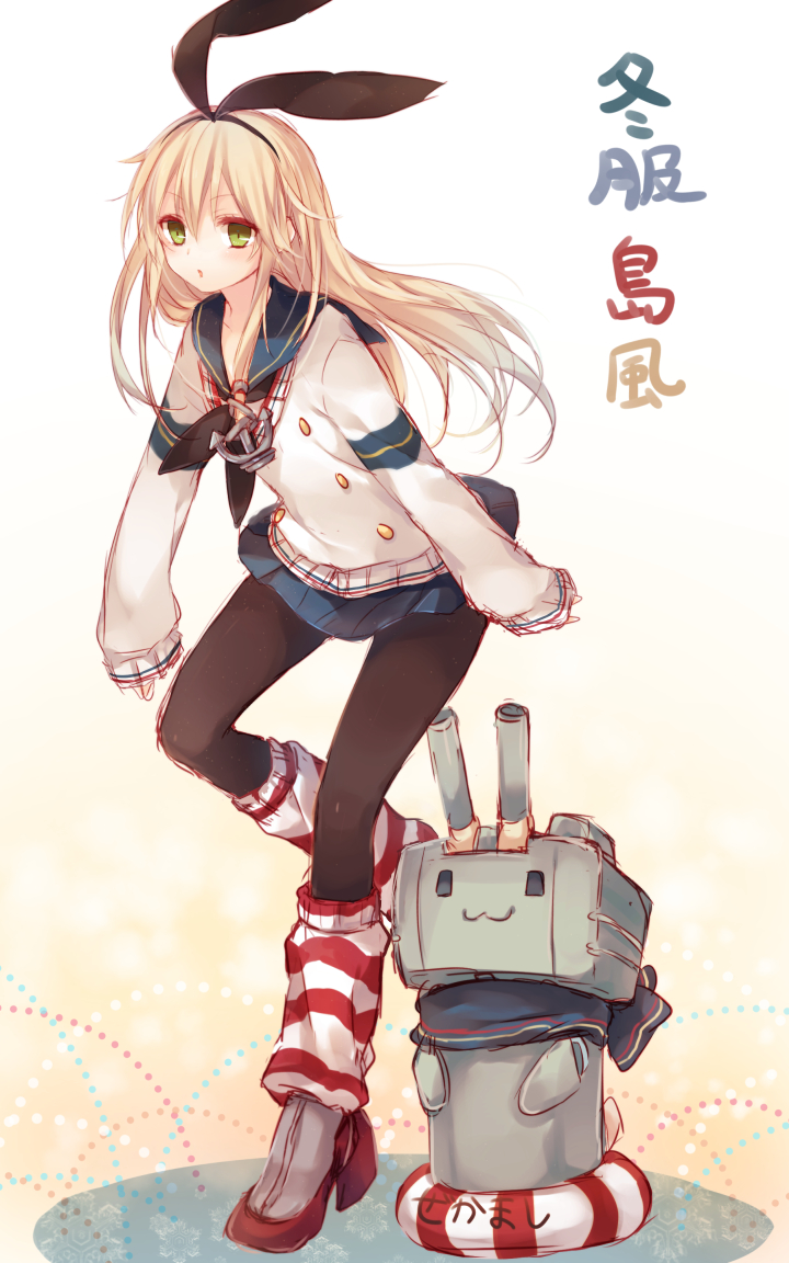 Kantai, Collection, Rensouhou, chan, Shimakaze, anthropomorphism, blonde, hair, boots, green, eyes, band, long, pantyhose, scarf, skirt, sweater, water, float, weapon, , , anime, picture, , |, , , pictures