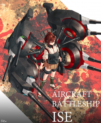Kantai Collection : Ise 182584
 669214  kantai collection  ise   ( Anime CG Anime Pictures      ) 182584   : blew
anthropomorphism brown hair ponytail red eyes sandals short skirt sword weapon   anime picture