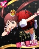 The Idolmaster Million Live! : Matsuda Arisa 182524
blush brown eyes hair dress long ribbon royalty stars twin tails   anime picture