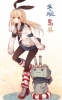 Kantai Collection : Rensouhou chan Shimakaze 182529
:3 anthropomorphism blonde hair boots green eyes band long pantyhose scarf skirt sweater water float weapon   anime picture