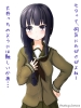 Kantai Collection : Kitakami 182634
anthropomorphism black hair blush braids long purple eyes uniform   anime picture
