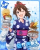 The Idolmaster Million Live! : Satake Minako 182879
blue eyes blush brown hair food happy kimono long ponytail ribbon wink   anime picture