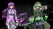 Akame ga Kill! : Schere 182931
dress green eyes hair headdress jacket long megane pants purple short weapon   anime picture