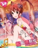 The Idolmaster Million Live! : Amami Haruka Kisaragi Chihaya Matsuda Arisa 183108
bikini blush brown hair happy long red eyes twin tails   anime picture