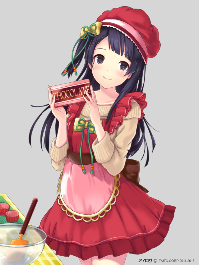 Anime, CG, Pictures, apron, black, eyes, hair, blush, long, ribbon, side, tail, skirt, smile, , , picture, , |, , 