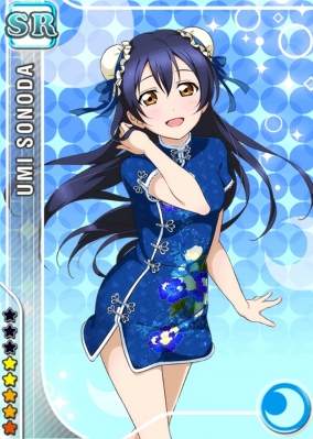 Love Live! School Idol Project : Sonoda Umi 183312
 669941  love live school idol project  sonoda umi   ( Anime CG Anime Pictures      ) 183312 
blue eyes hair blush chinese dress happy long odango   anime picture