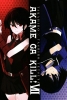 Akame ga Kill! : Akame Kurome 183165
black eyes hair dress long red short tie   anime picture