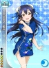 Love Live! School Idol Project : Sonoda Umi 183312
blue eyes hair blush chinese dress happy long odango   anime picture
