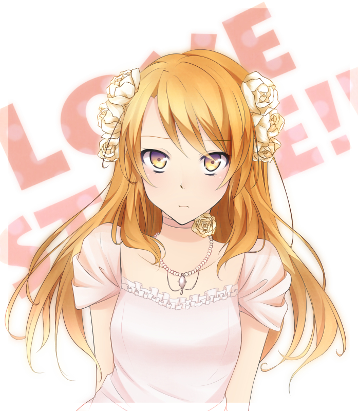 Love, Stage, Sena, Izumi, brown, hair, dress, flower, long, trap, yellow, eyes, , , anime, picture, , |, , , pictures