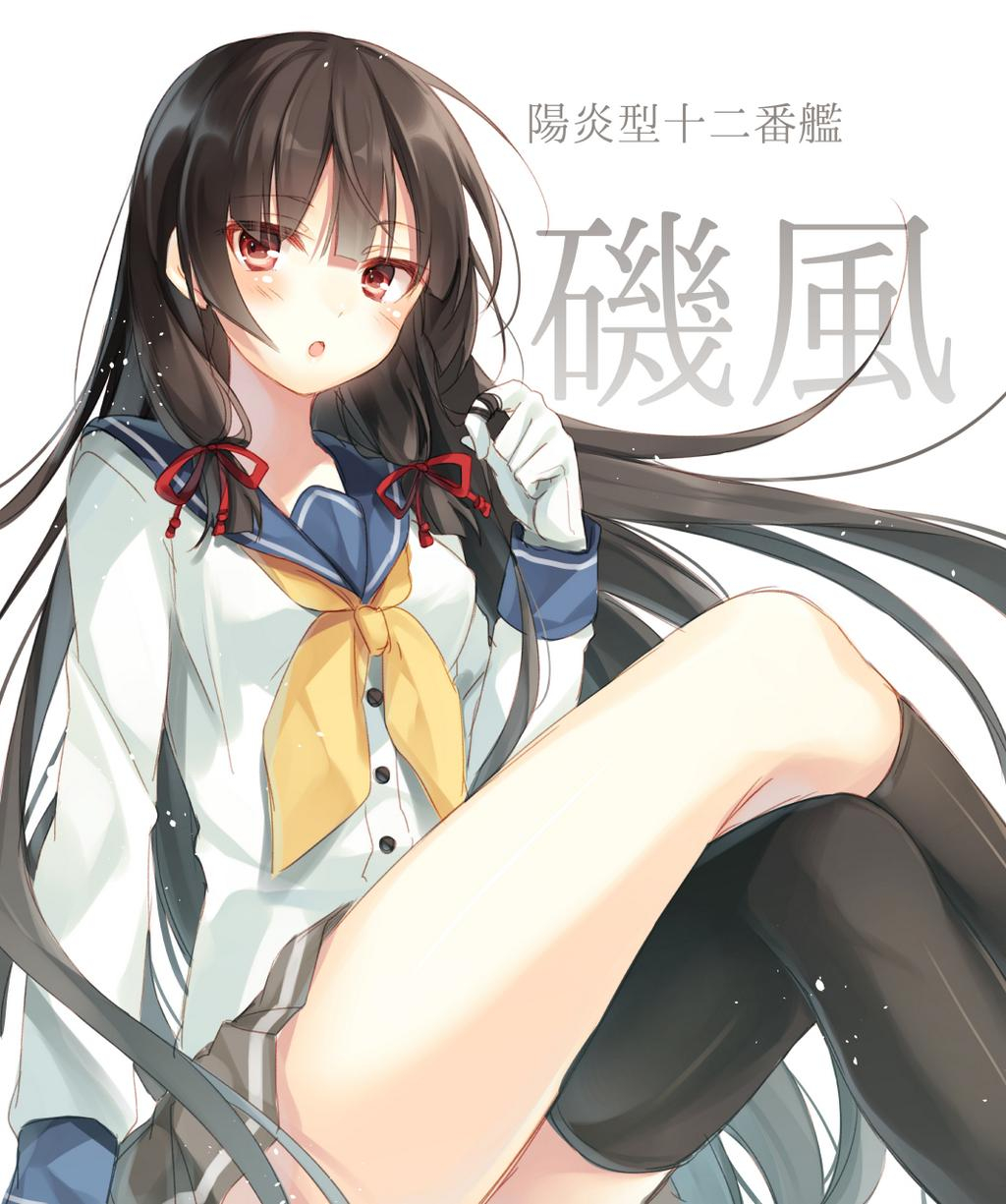 Kantai, Collection, Isokaze, anthropomorphism, black, hair, blush, brown, eyes, gloves, long, thigh, highs, uniform, , , anime, picture, , |, , , pictures