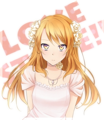 Love Stage!! : Sena Izumi 183440
 670073  love stage  sena izumi   ( Anime CG Anime Pictures      ) 183440   : Asparagus Bacon
brown hair dress flower long trap yellow eyes   anime picture