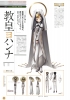 11eyes : Kyoukou Johanna 183437
black hair character sheet dress headdress long smile yellow eyes   anime picture