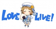 Love Live! School Idol Project : Koizumi Hanayo 183454
blush brown hair chibi food gloves hat short shorts smile ^_^   anime picture
