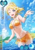 Love Live! School Idol Project : Ayase Eli 183662
bikini blonde hair blue eyes flower happy jewelry long ponytail sky summer water wink   anime picture