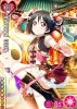 Love Live! School Idol Project : Yazawa Nico 183672
black hair blush boots chinese dress high heels long odango red eyes smile thigh highs twin tails   anime picture