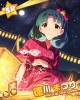 The Idolmaster Million Live! : Tokugawa Matsuri 183678
blue hair blush kimono moon night orange eyes short sky smile stars   anime picture