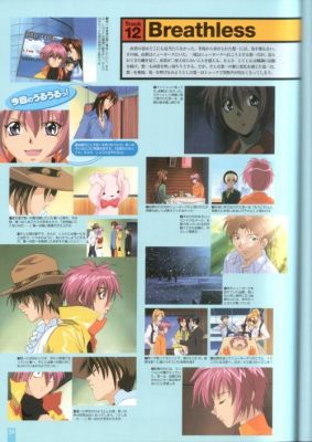 artbook gravitation 35   1420 
artbook gravitation 35   ( Anime CG Artbook Gravitation  ) 1420 
artbook gravitation 35   Anime CG Artbook Gravitation    picture photo foto art