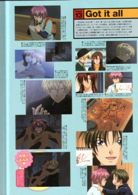 artbook gravitation 36   1421 
artbook gravitation 36   ( Anime CG Artbook Gravitation  ) 1421 
artbook gravitation 36   Anime CG Artbook Gravitation    picture photo foto art