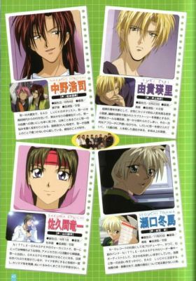 artbook gravitation 41   1426 
artbook gravitation 41   ( Anime CG Artbook Gravitation  ) 1426 
artbook gravitation 41   Anime CG Artbook Gravitation    picture photo foto art