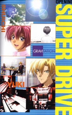 artbook gravitation 46   1431 
artbook gravitation 46   ( Anime CG Artbook Gravitation  ) 1431 
artbook gravitation 46   Anime CG Artbook Gravitation    picture photo foto art