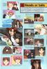 artbook gravitation 32   1418 
artbook gravitation 32   Anime CG Artbook Gravitation    picture photo foto art