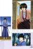 artbook rurouni kenshin 60   2201 
artbook rurouni kenshin 60   Anime CG Artbook Rurouni Kenshin    picture photo foto art