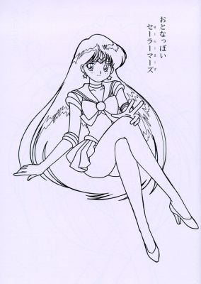 sail  moon atrbook 26   2031 
sail  moon atrbook 26   ( Anime CG Artbook Sailor Moon  ) 2031 
sail  moon atrbook 26   Anime CG Artbook Sailor Moon    picture photo foto art