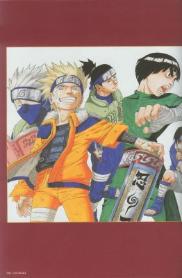 naruto artbook076   2328 
naruto artbook076   ( Anime CG Artbook Uzumaki Naruto  ) 2328 
naruto artbook076   Anime CG Artbook Uzumaki Naruto    picture photo foto art