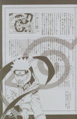 naruto artbook131   2382 
naruto artbook131   ( Anime CG Artbook Uzumaki Naruto  ) 2382 
naruto artbook131   Anime CG Artbook Uzumaki Naruto    picture photo foto art