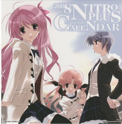 Chaos;Head (Chaos Head) anime picture (scan) - 72
Anime scans from books about Chaos;Head (Chaos Head) pictures 72.      ; .
  scan pictures  Chaos;Head Chaos Head   ;  
