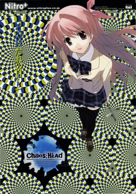 Chaos;Head (Chaos Head) anime picture (scan) - 76
Anime scans from books about Chaos;Head (Chaos Head) pictures 76.      ; .
  scan pictures  Chaos;Head Chaos Head   ;  