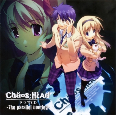 Chaos;Head (Chaos Head) anime picture (scan) - 73
Anime scans from books about Chaos;Head (Chaos Head) pictures 73.      ; .
  scan pictures  Chaos;Head Chaos Head   ;  