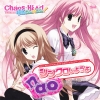 Chaos;Head (Chaos Head) anime picture (scan) - 1
  scan pictures  Chaos;Head Chaos Head   ;  