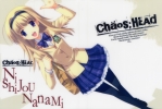 Chaos;Head (Chaos Head) anime picture (scan) - 5
  scan pictures  Chaos;Head Chaos Head   ;  