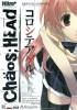 Chaos;Head (Chaos Head) anime picture (scan) - 62
  scan pictures  Chaos;Head Chaos Head   ;  
