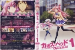 Chaos;Head (Chaos Head) anime picture (scan) - 91
  scan pictures  Chaos;Head Chaos Head   ;  