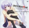 Chaos;Head (Chaos Head) anime picture (scan) - 80
  scan pictures  Chaos;Head Chaos Head   ;  