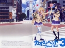 Chaos;Head (Chaos Head) anime picture (scan) - 101
  scan pictures  Chaos;Head Chaos Head   ;  